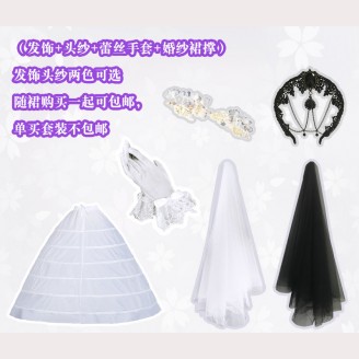 Souffle Song Bridal Lolita Accessories Set (SS980)